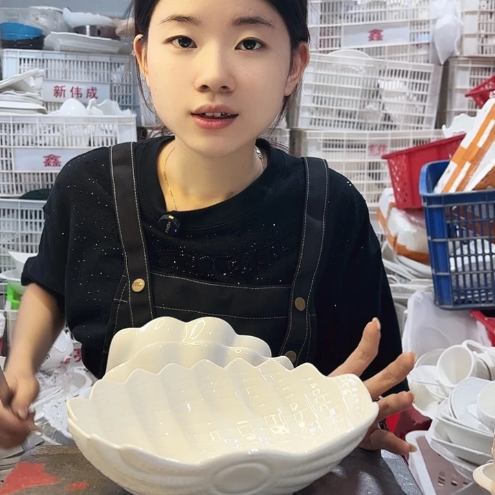 盘微瑕产品………海螺一个