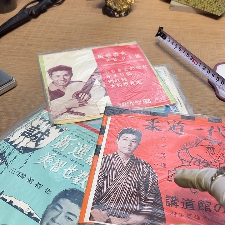 瓷器满58包邮包邮包邮非新