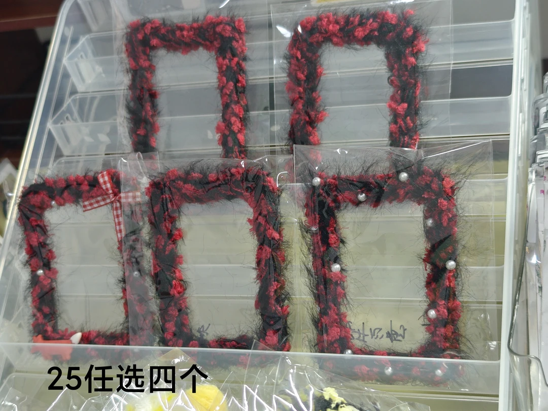 原创手混线成品卡套黑色红色diy手作明星小卡保护套收纳硬卡套