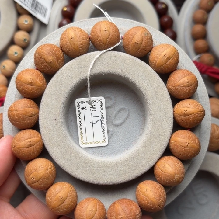 凤眼菩提吊坠15m m手串