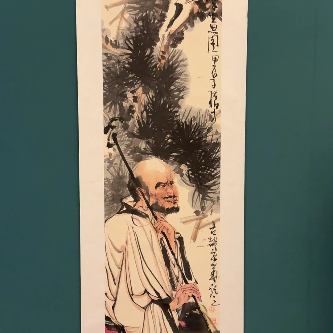 国画徐老师作品画作