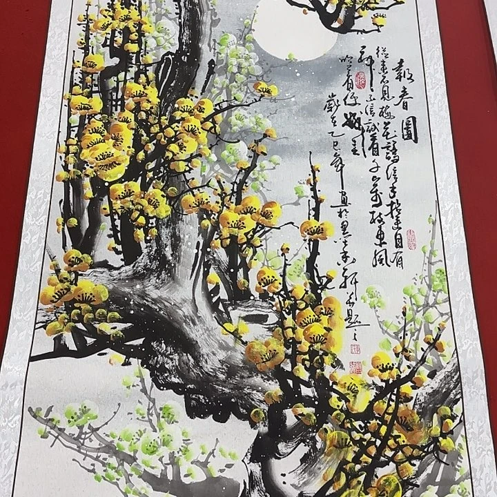 国画展示作作品展示