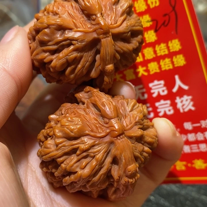 文玩核桃把件核桃核桃