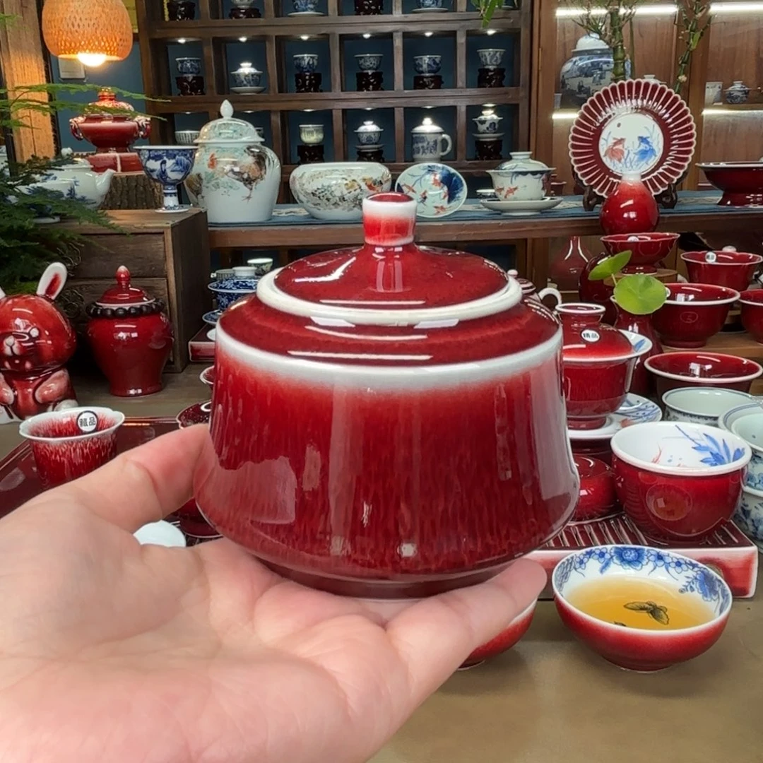 K***m闻轩坊原矿郎红，茶叶罐