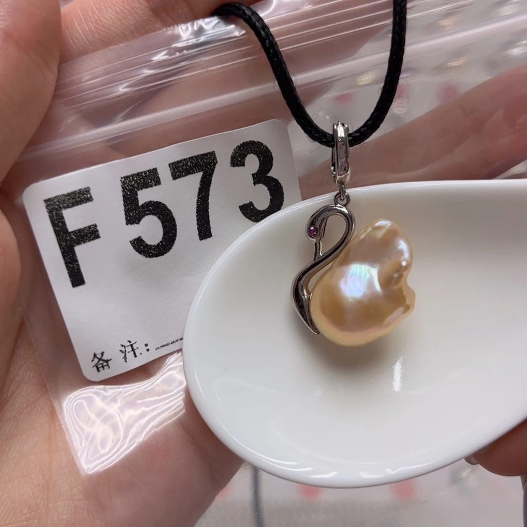 颈饰未镶嵌淡水珍珠