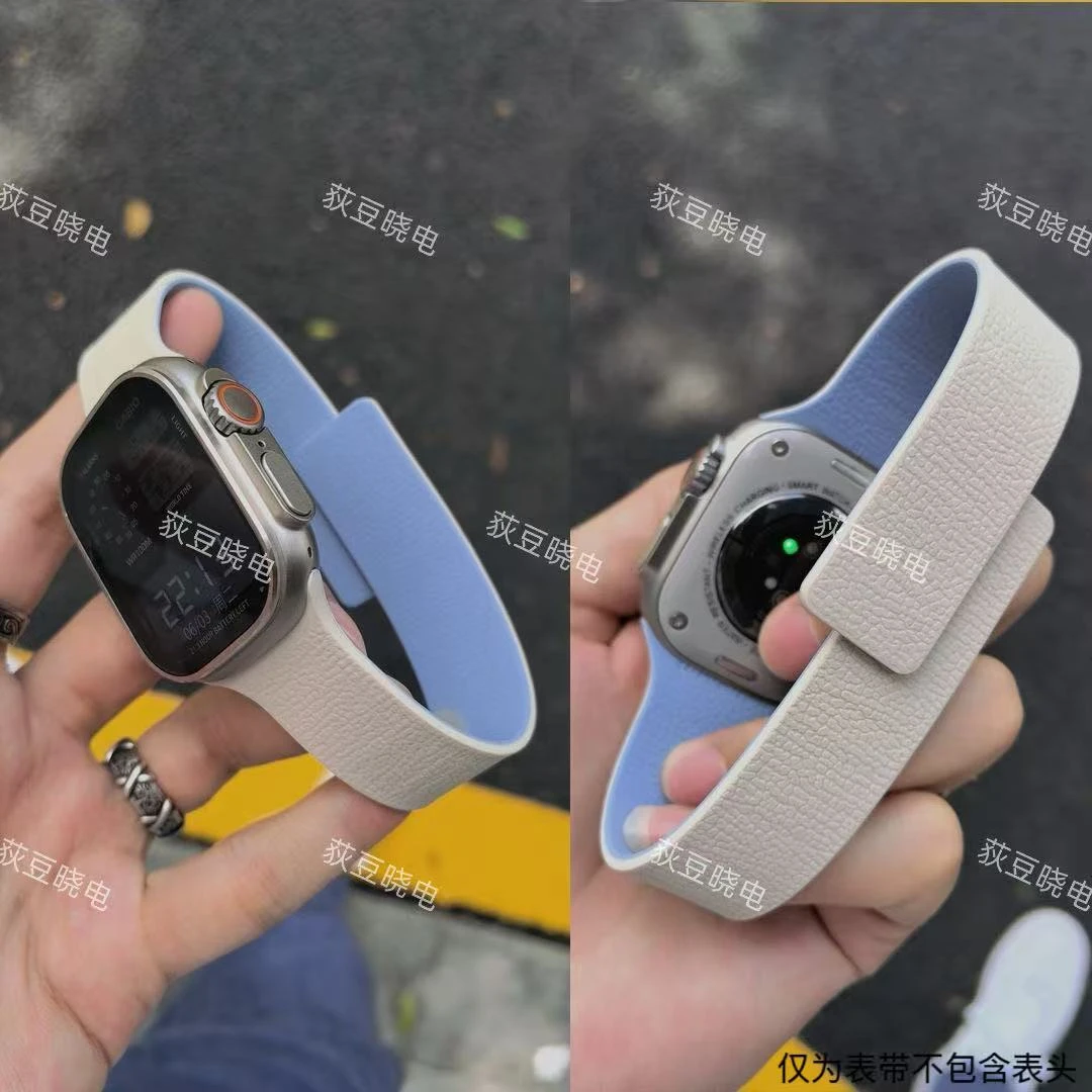 适用38-49mm通用多款智能手表表带荔枝纹磁吸双色硅胶运动款表带