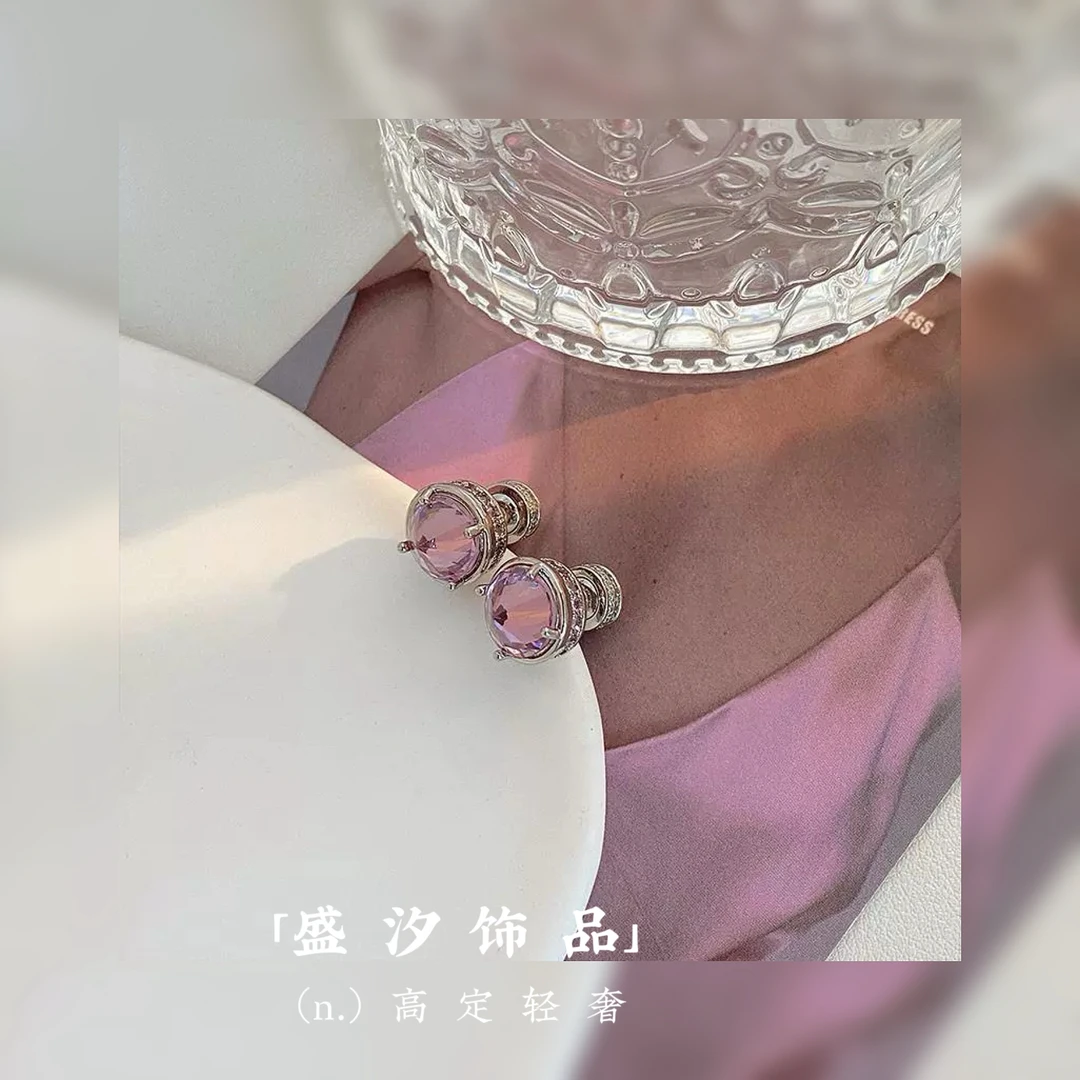 铜合金耳饰 「E599」巨温柔气质百搭耳针款耳环