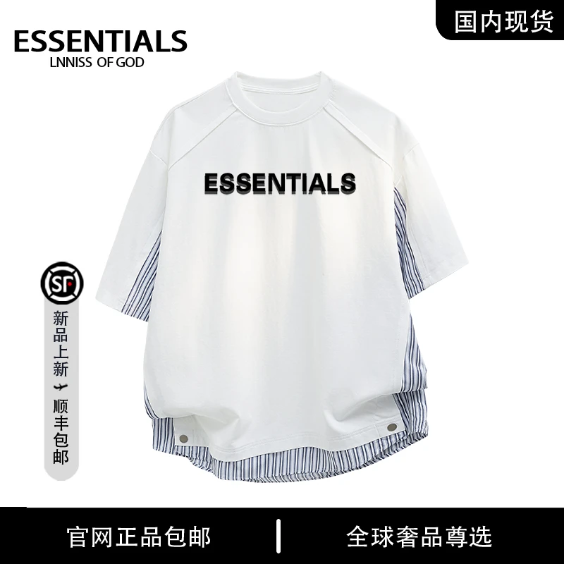【品牌现货撤柜】ESSENTIALS LNNISS夏季吸汗速干高弹拼接短袖T恤男
