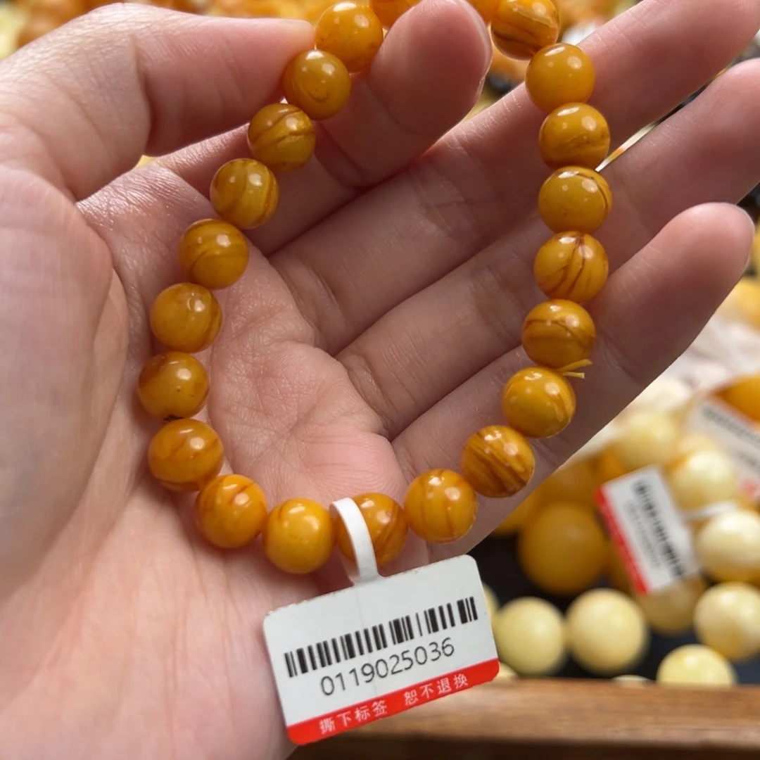 未镶嵌琥珀珠宝奇石