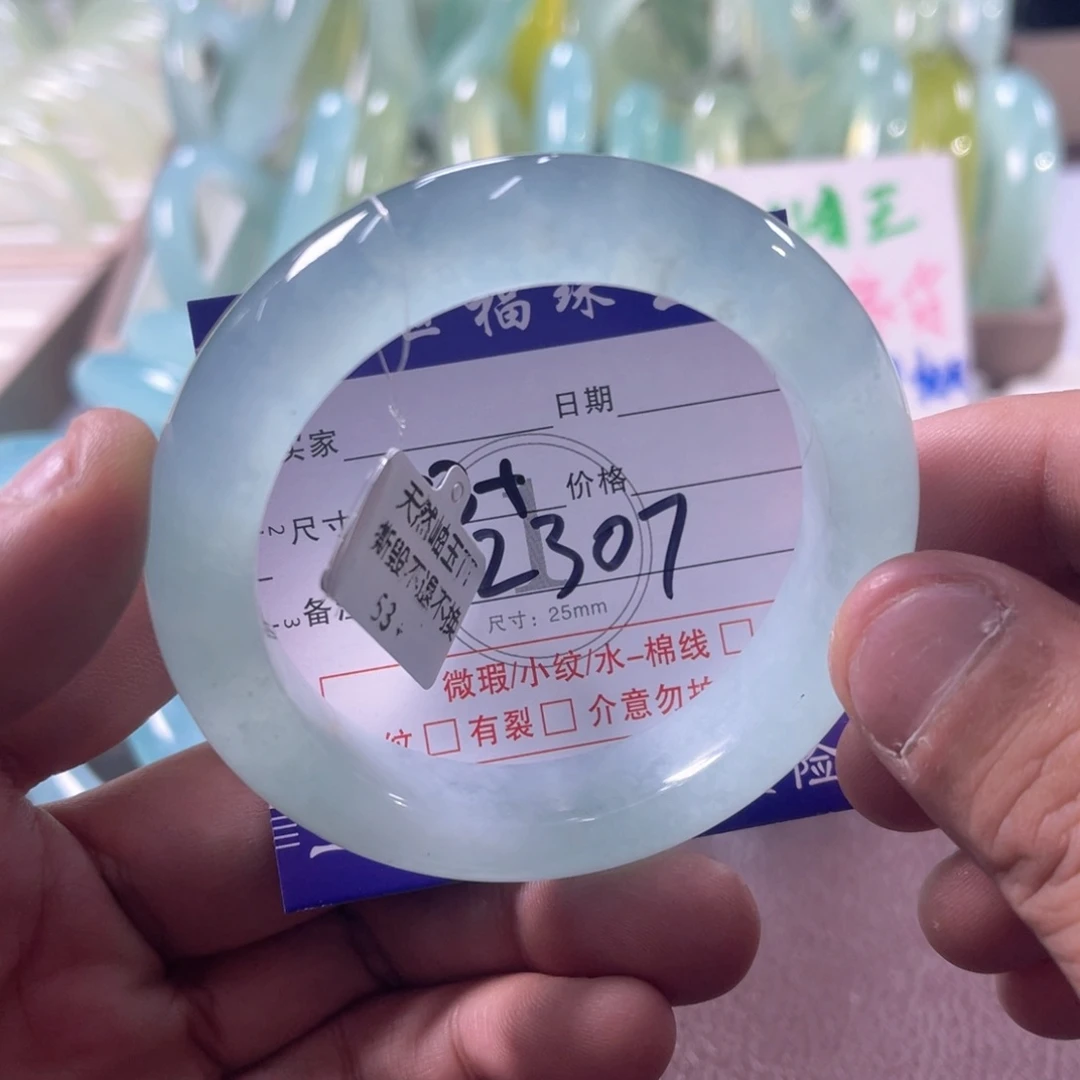 未镶嵌蛇纹石玉手镯（圆镯）