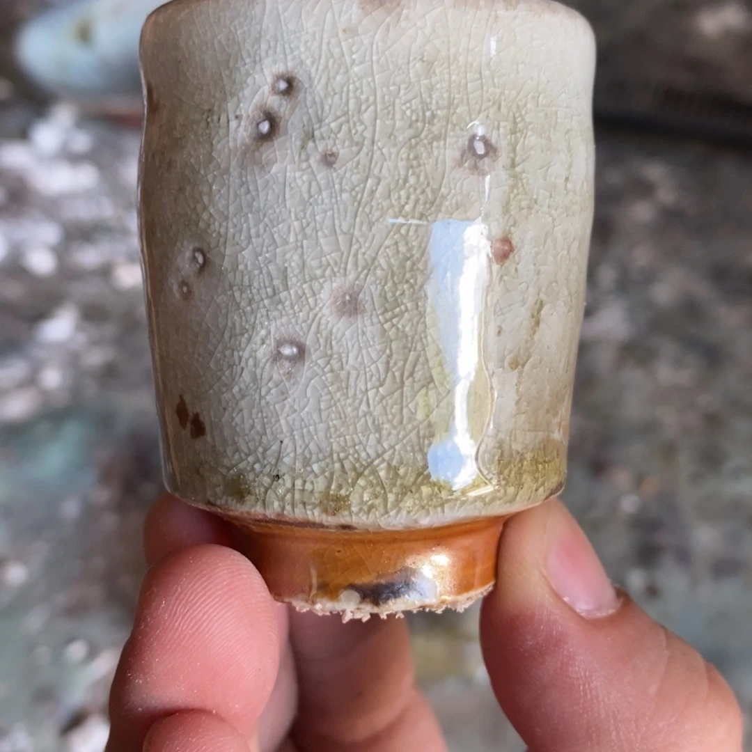 开窑大吉，高货多多200