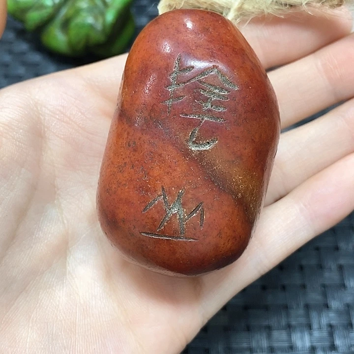 滴血莲花菩提把件