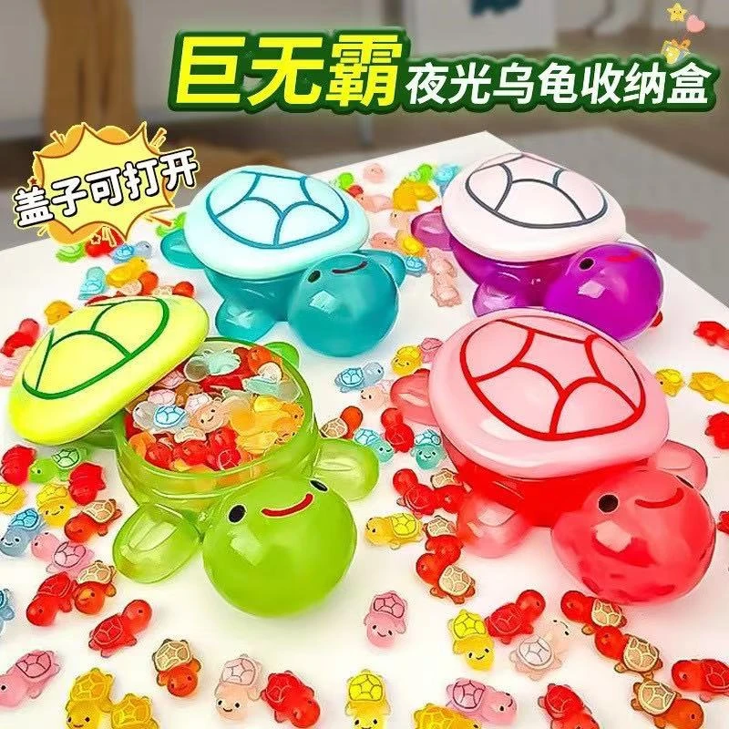 【17cm超大乌龟收纳】树脂乌龟全妹家居饰品小摆件可爱网红创意玩具