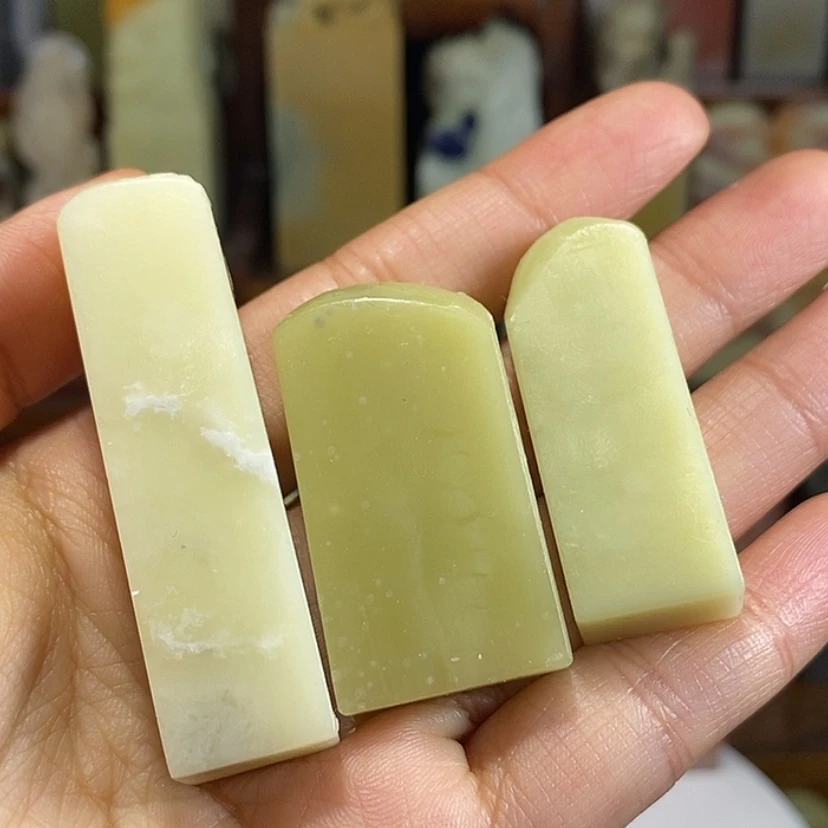 【闪购商品】青田石印石