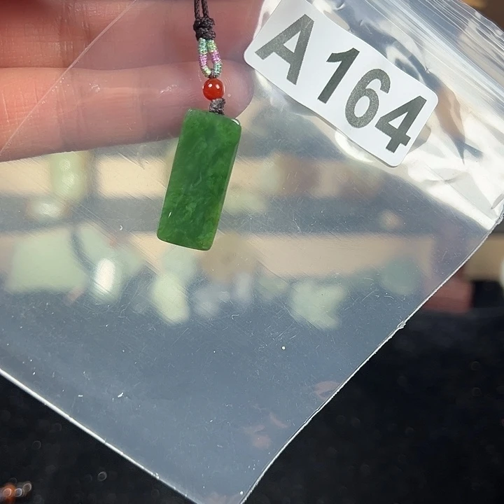 和田玉（碧玉）未镶嵌颈饰