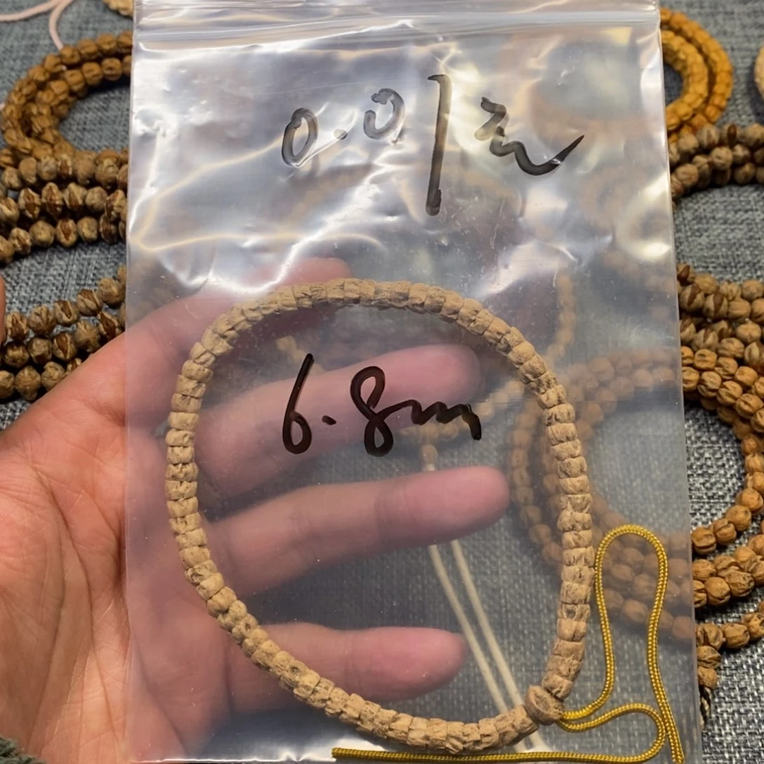 柏香籽/百香籽手串