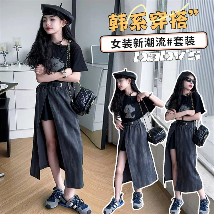 2025夏季新款假两件高腰显瘦扎染渐变休闲T恤半身裙韩系潮流套装