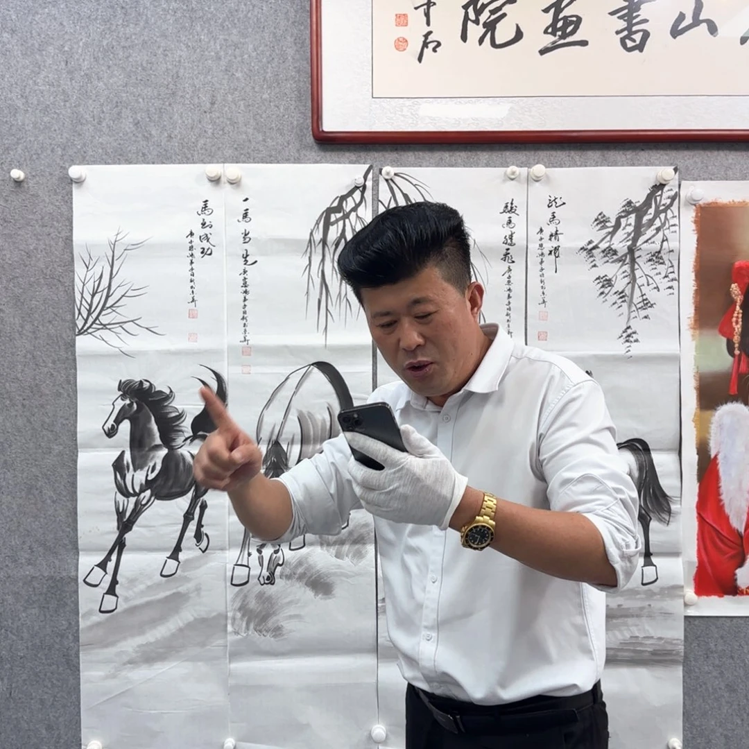 陈日新老师作品画