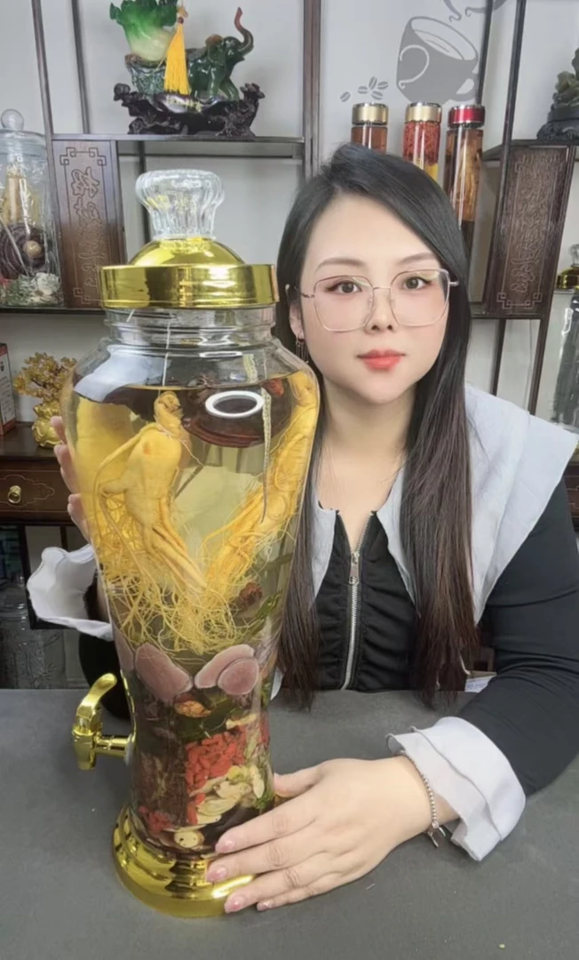 【小帝王套】长白山人参鲜人参真材实料