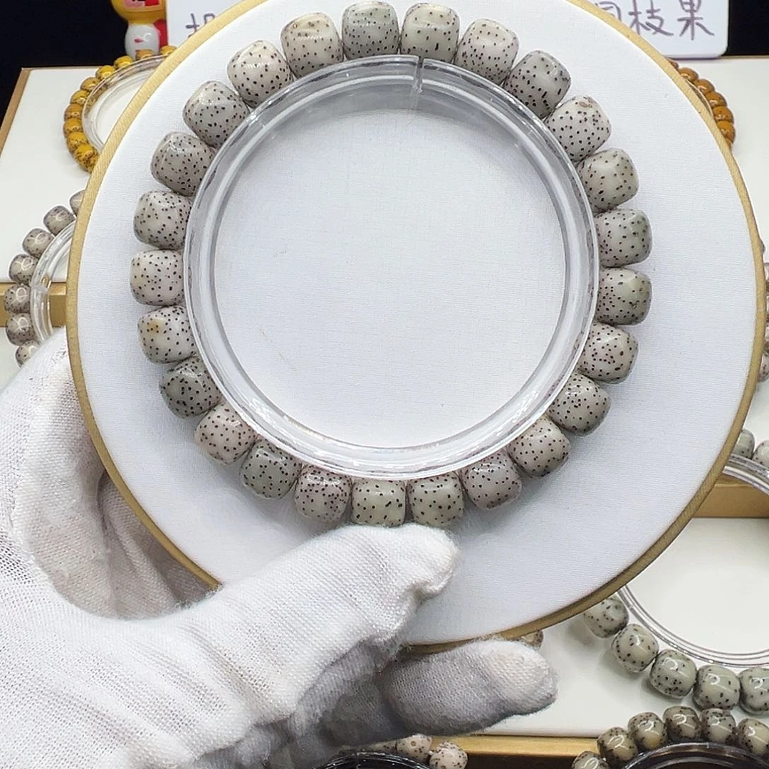 星月菩提手串糯冰9.5✖️8.5侧留白针尖星