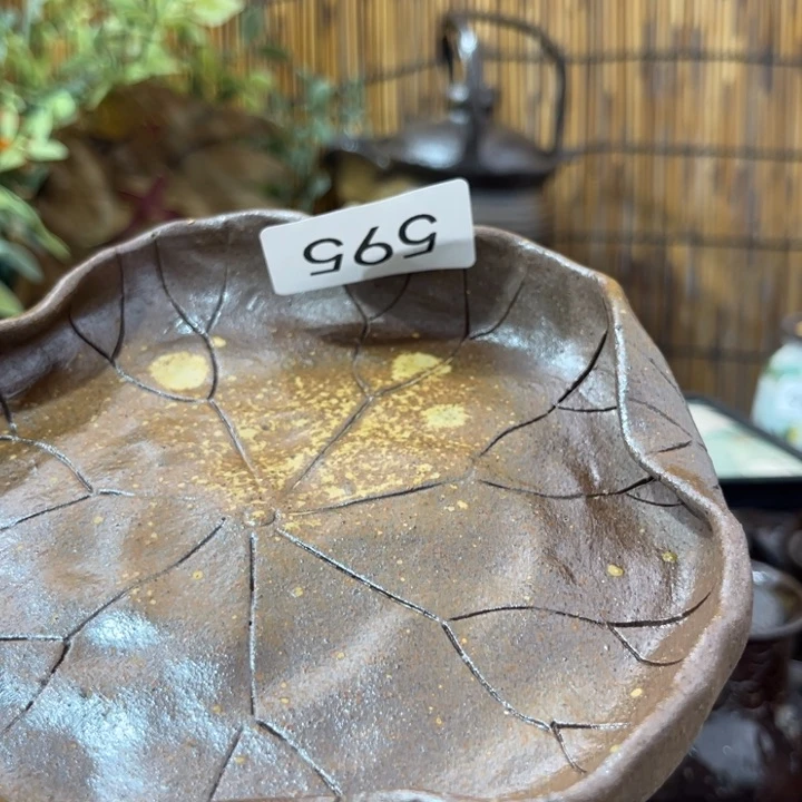 木村信弘柴烧保平