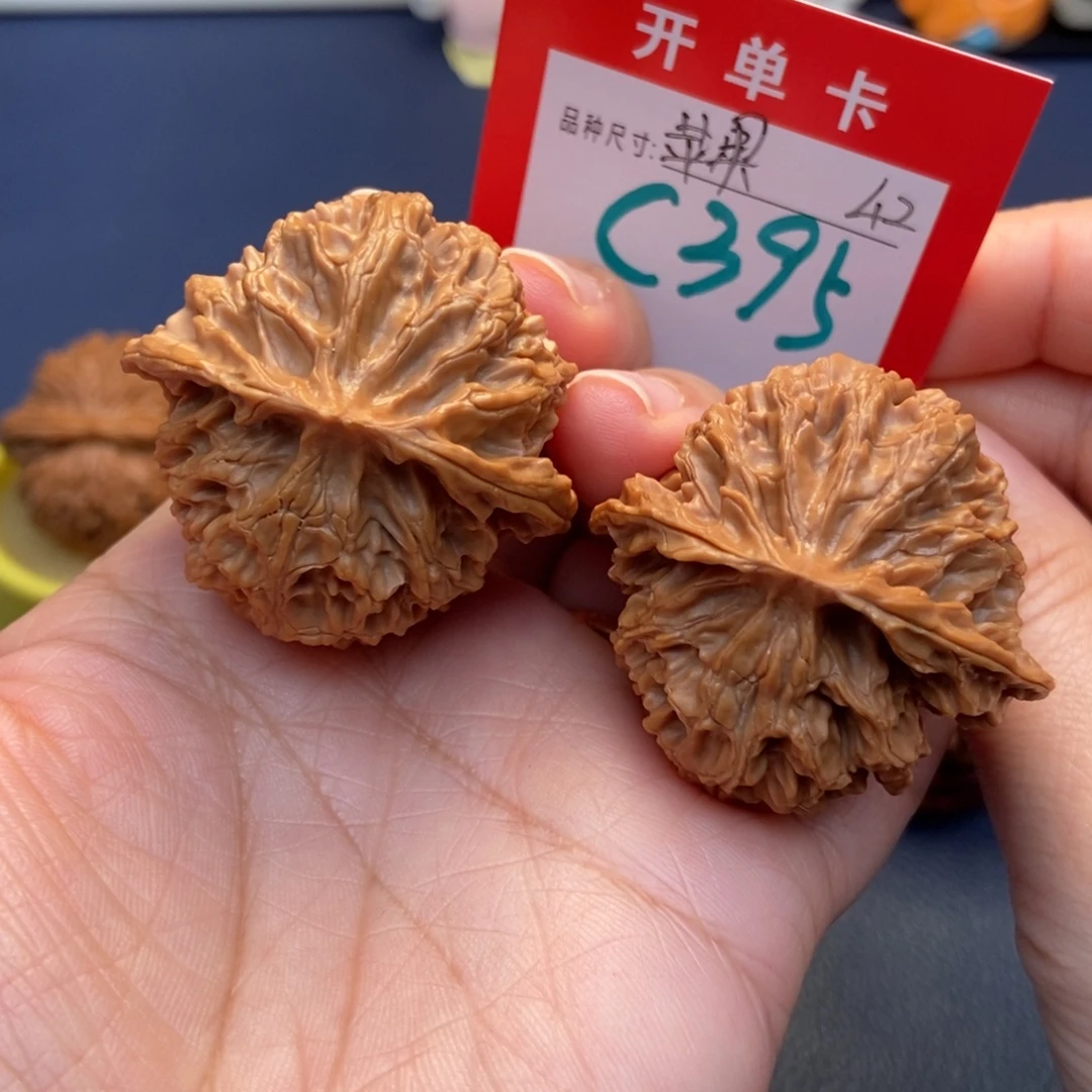 文玩核桃吊坠文玩核桃