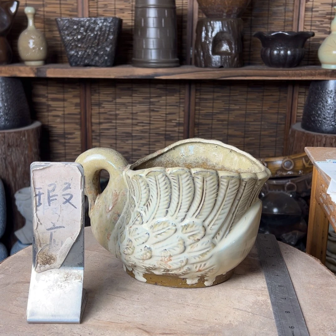 瑕疵3399999999999999