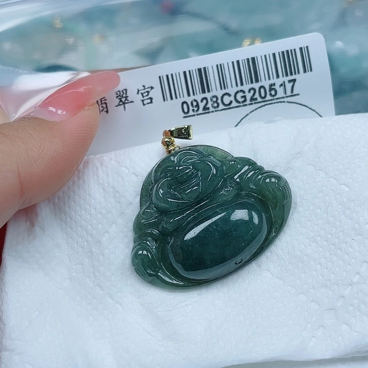 翡翠未镶嵌吊坠(不含链)