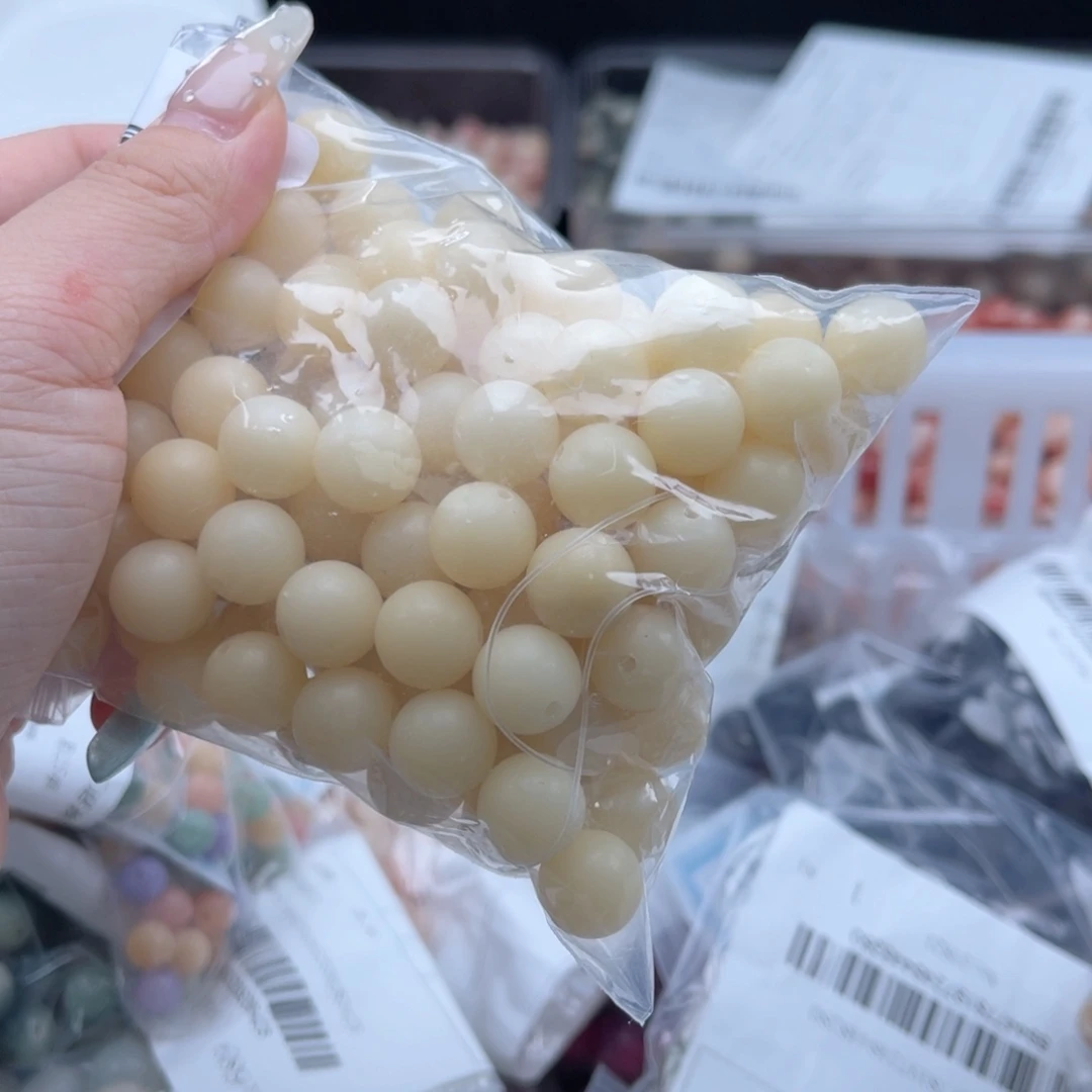 白玉菩提吊坠a锅底12mm/110颗