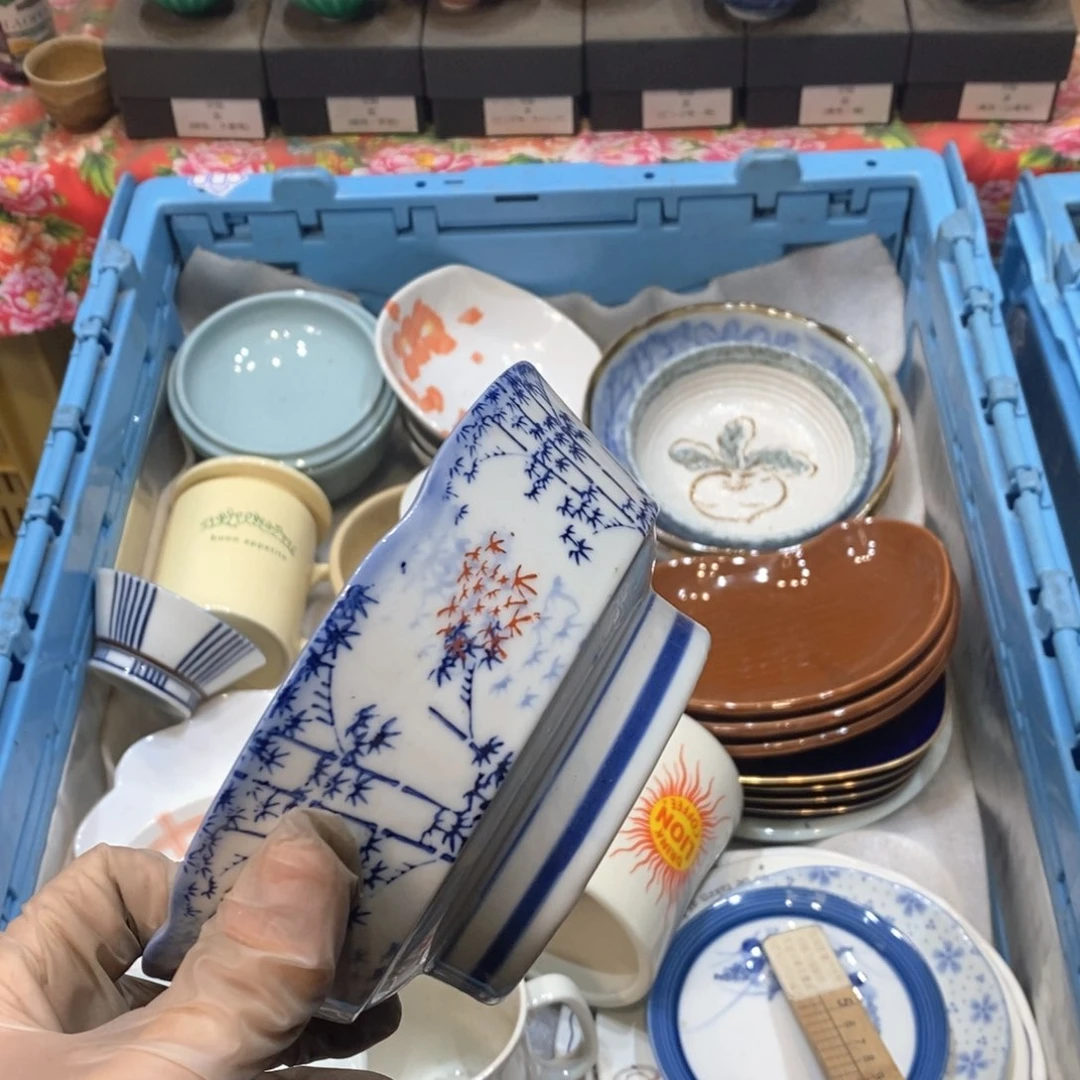 瓷片小****提高哈哈哈哈哈哈