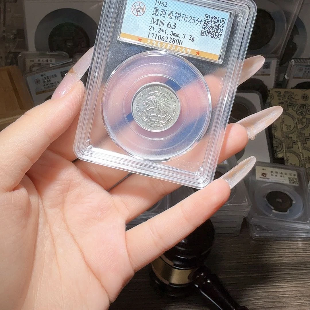 银1*263 墨西哥一个 小师妹23