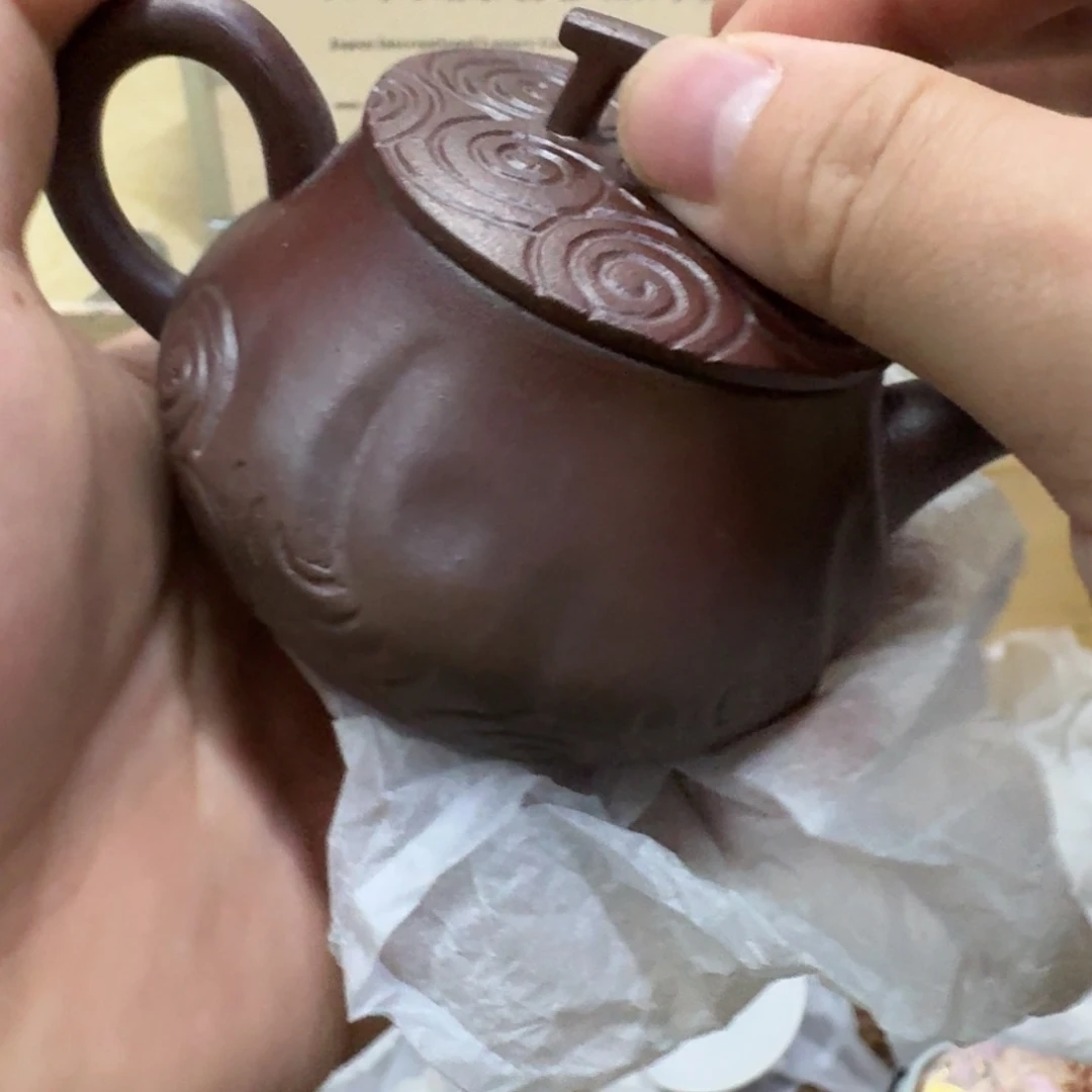 你好 7894564564564879