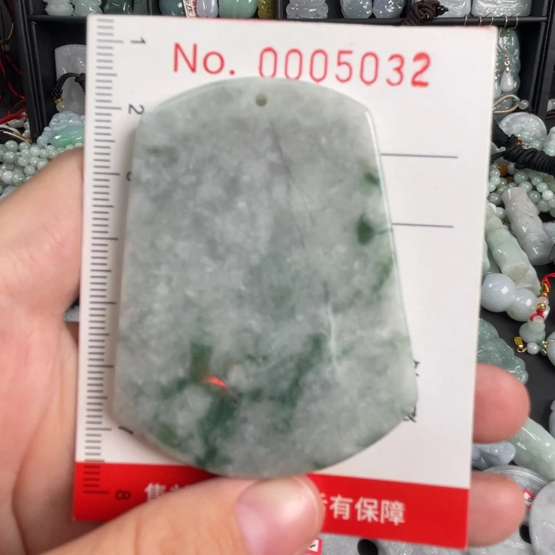 翡翠未镶嵌吊坠(不含链)微瑕