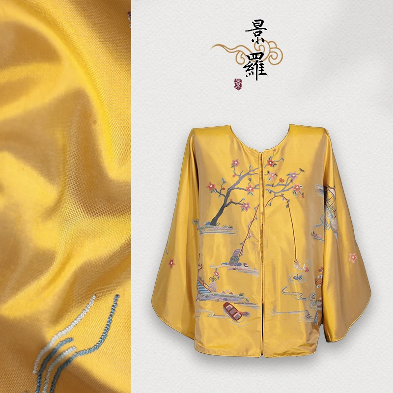 【悠然间】景衣国风金色宽松对襟百搭打籽绣上衣