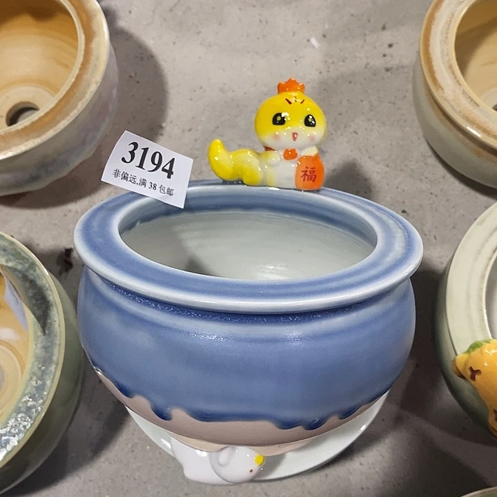口9高7 活动价，手工盆30包邮