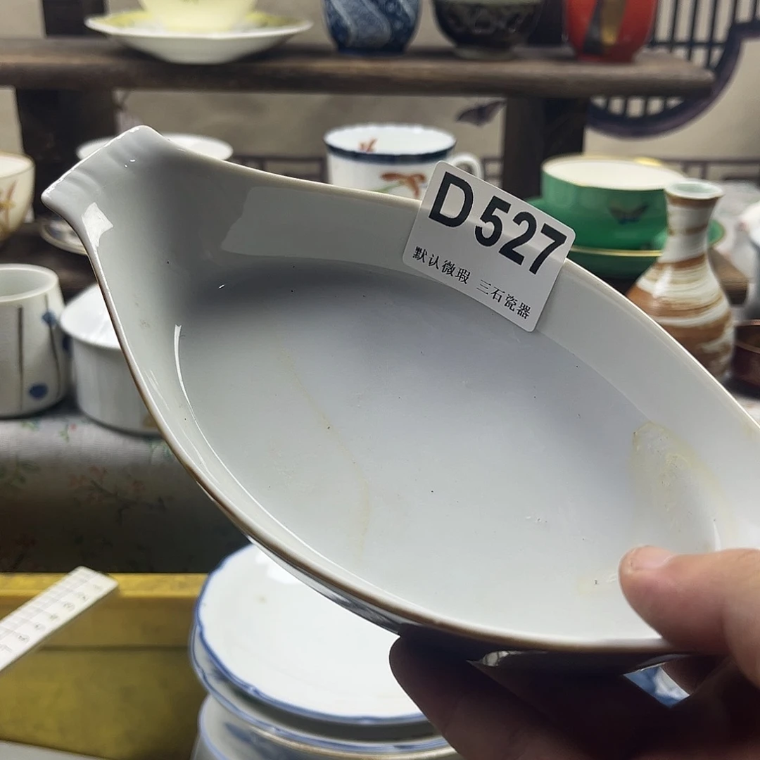 瓷片释*aaaaaaaaaD527