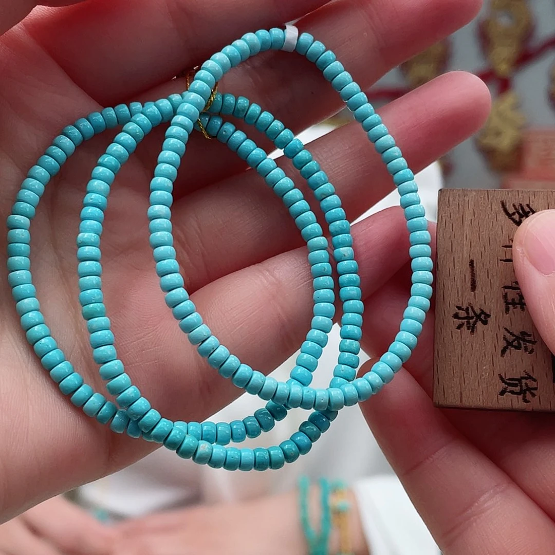 绿松石手串未镶嵌