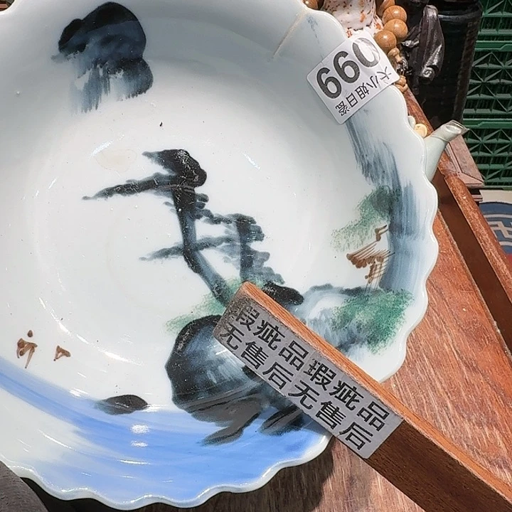 盖碗任意两单包邮
