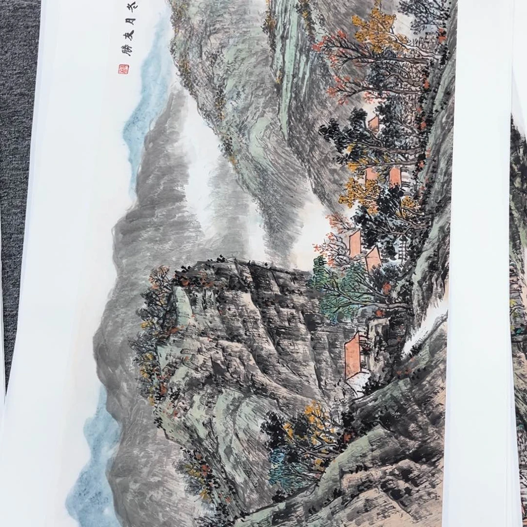 国画鲁*贤绘画艺术作品展100.50