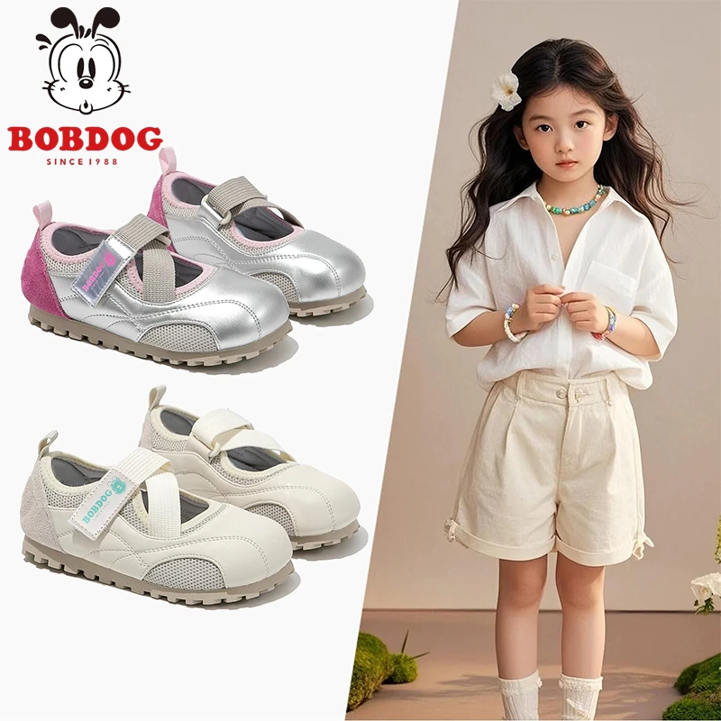 巴布豆儿童运动鞋2025春季新款软底鞋子女童单网透气防滑老爹鞋潮