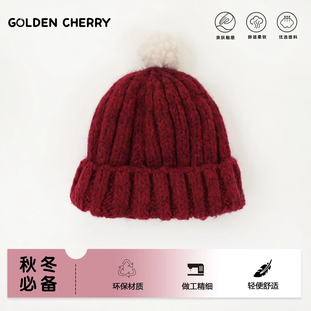 【金樱桃】小童红色可爱帽子