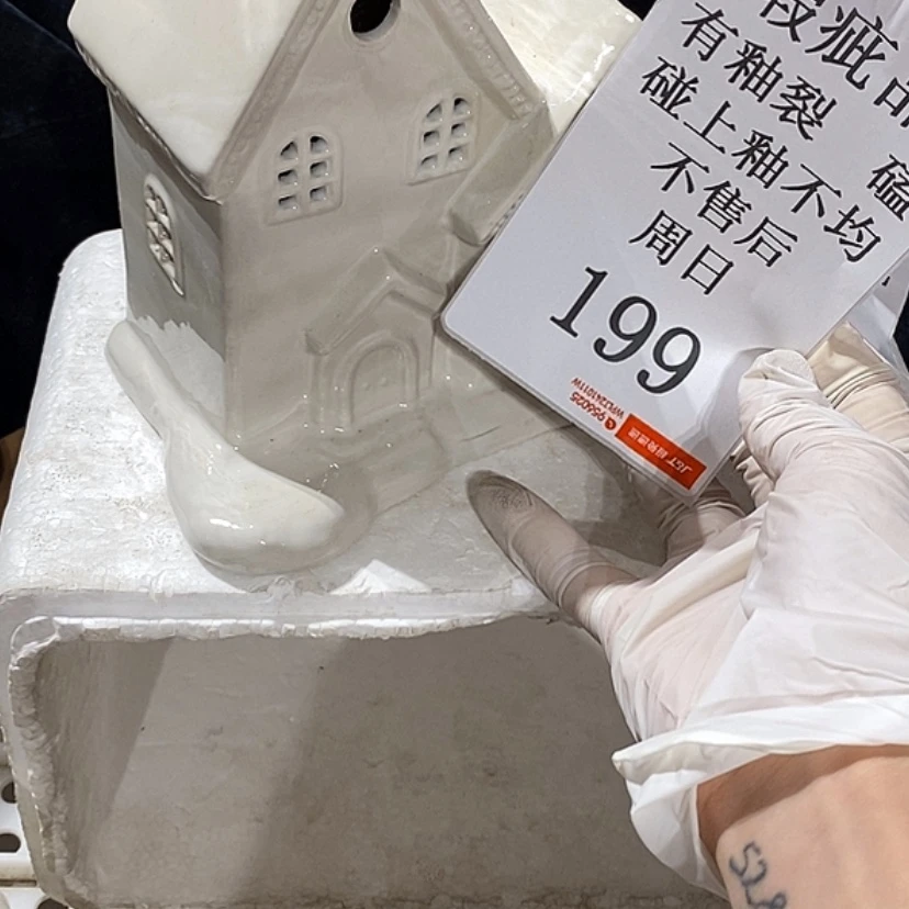 【闪购商品】摆件青**?陶瓷摆件瑕疵特卖