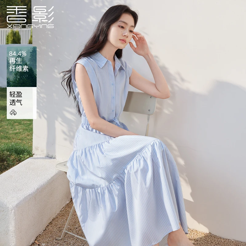 【重百粉丝专属】L85S428连衣裙 香影蓝白条纹衬衫连衣裙女夏季