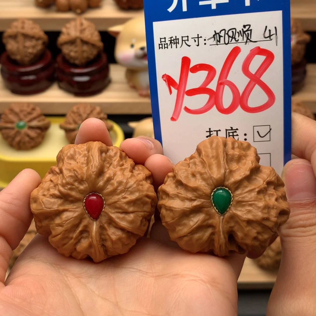 吊坠文玩核桃一帆风顺异形蛙蛙41尺