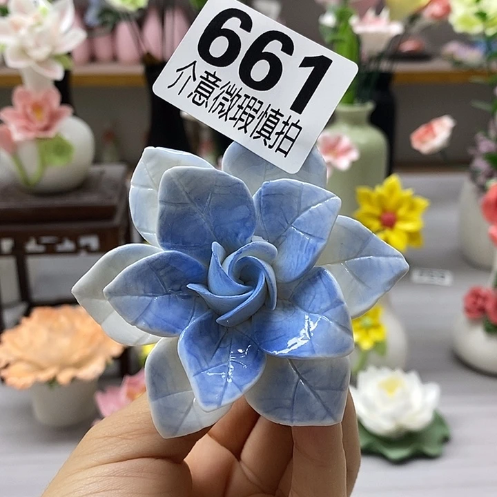 陶瓷陶瓷材料加工