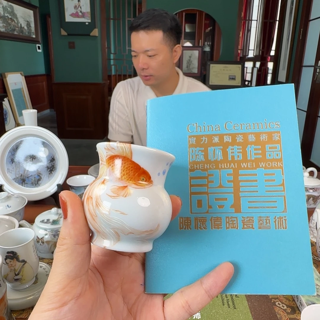摆件陶瓷陶瓷陶瓷陶瓷