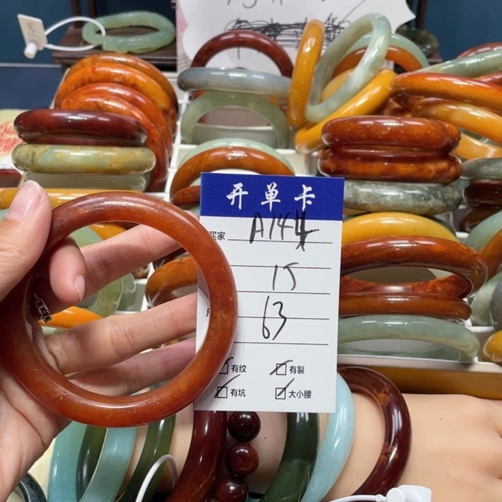 蛇纹石玉手镯未镶嵌央*