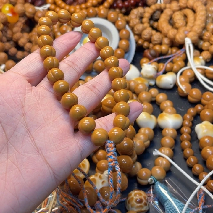 阿***】猴头全品小屁桃手持