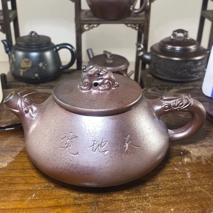 彬***@坭兴陶天然柴烧顺丰包邮