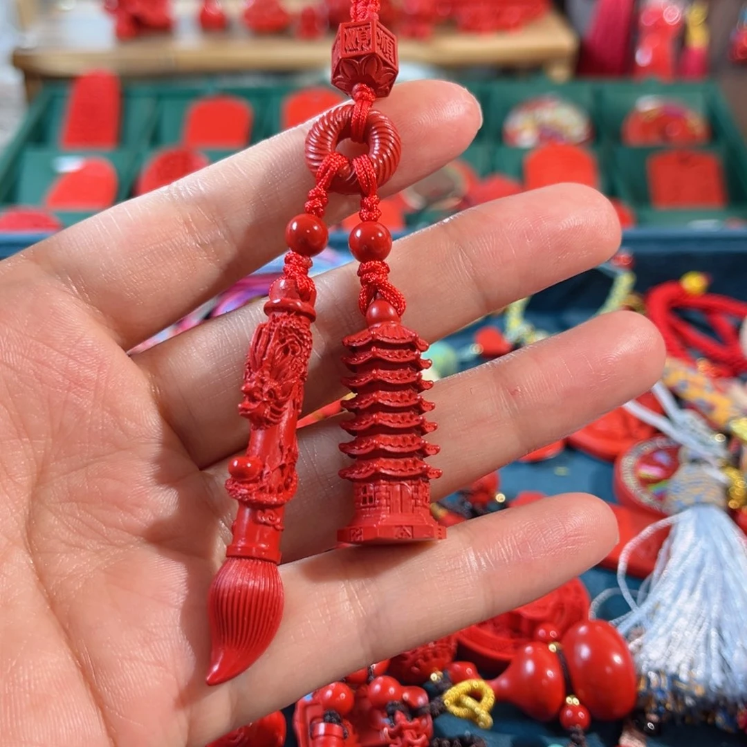 天然辰砂含辰砂工艺品龙盘柱文昌笔文昌塔钥匙扣包包挂